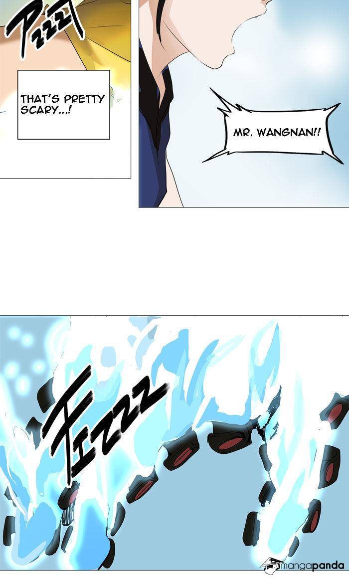 Tower of God Chapter 226 image 17